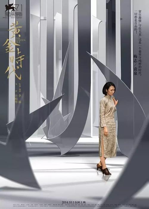 阿罗修斯山学院文凭毕业证作假